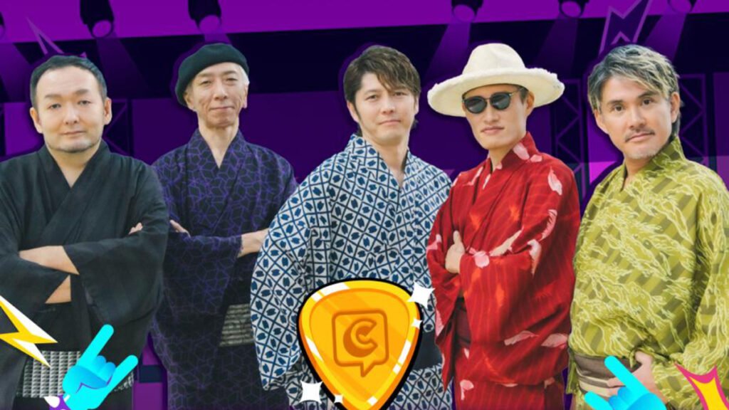 Flow banda de J-Rock