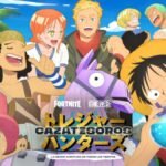 One Piece en Fortnite